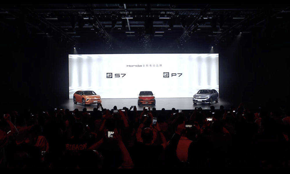 Mobil Listrik Baru Dari Honda Seri Ye P7, S7, dan GT Concept