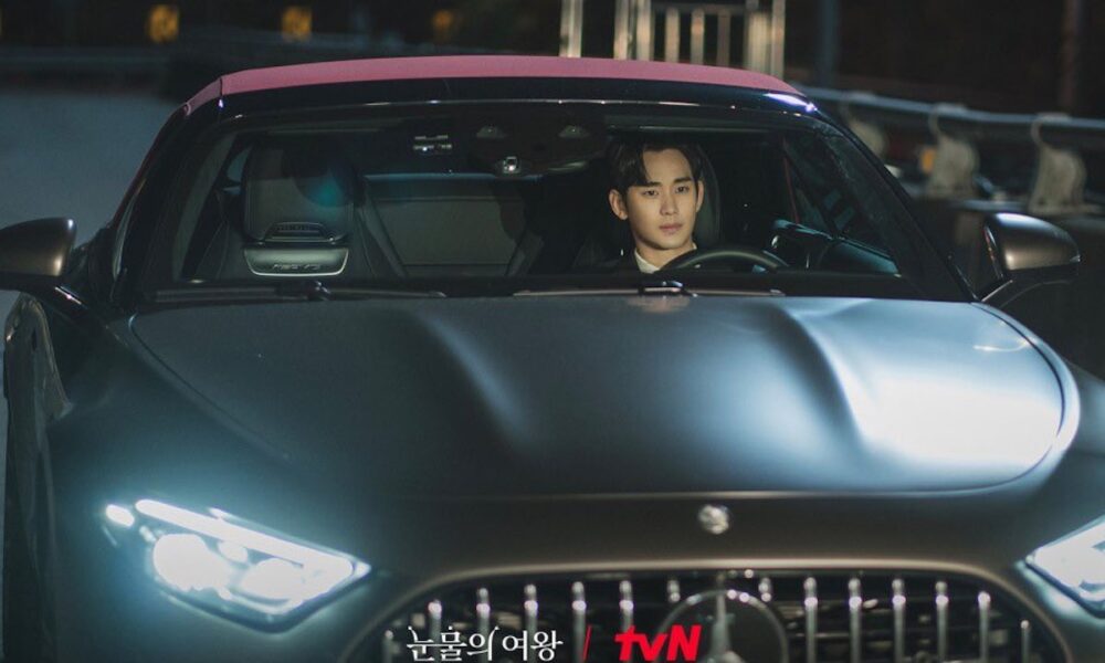 Kim Soo Hyun Mercedes Benz AMG Sl 63