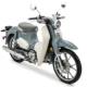 Tampilan terbaru Honda Super Cub C125 Pearl Cadet Grey