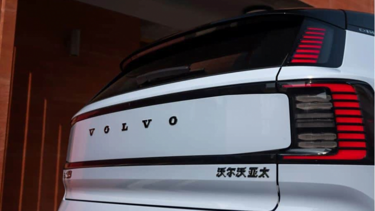 Volvo EX30 di China