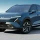 Cover Wuling Starlight S