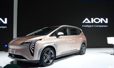 Cover GAC Aion Y Plus