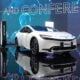 Toyota prius HEV di GIIAS 2024
