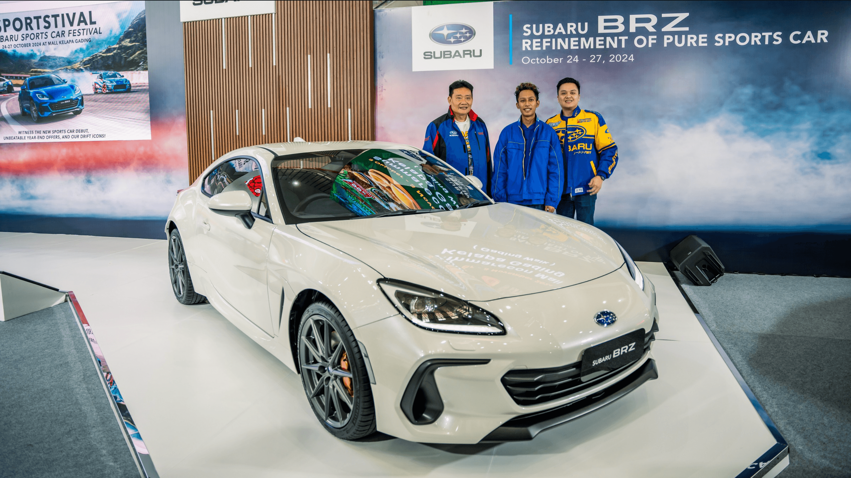 Subaru BRZ 2025