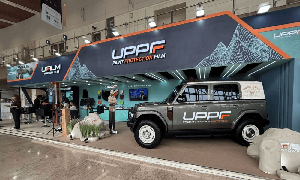 UPPF di GIIAS 2026