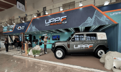 UPPF di GIIAS 2026