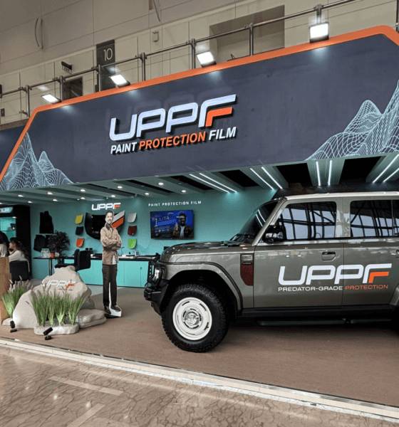 UPPF di GIIAS 2026